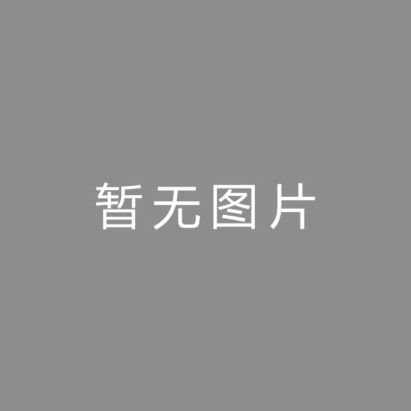 🏆后期 (Post-production)亨利：阿森纳不具备一周三赛才能，这对会集对待英超或是件功德